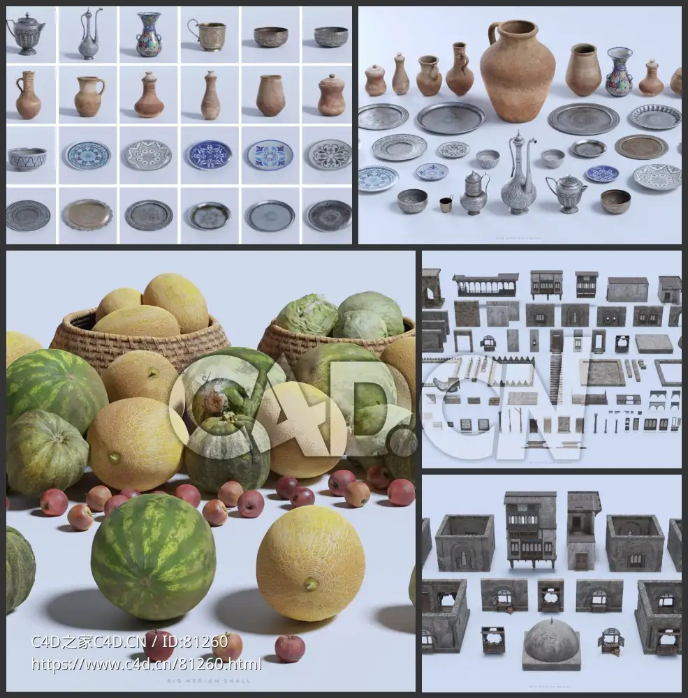 热带沙漠地带的中东集市3D模型合集GRAND BAZAAR