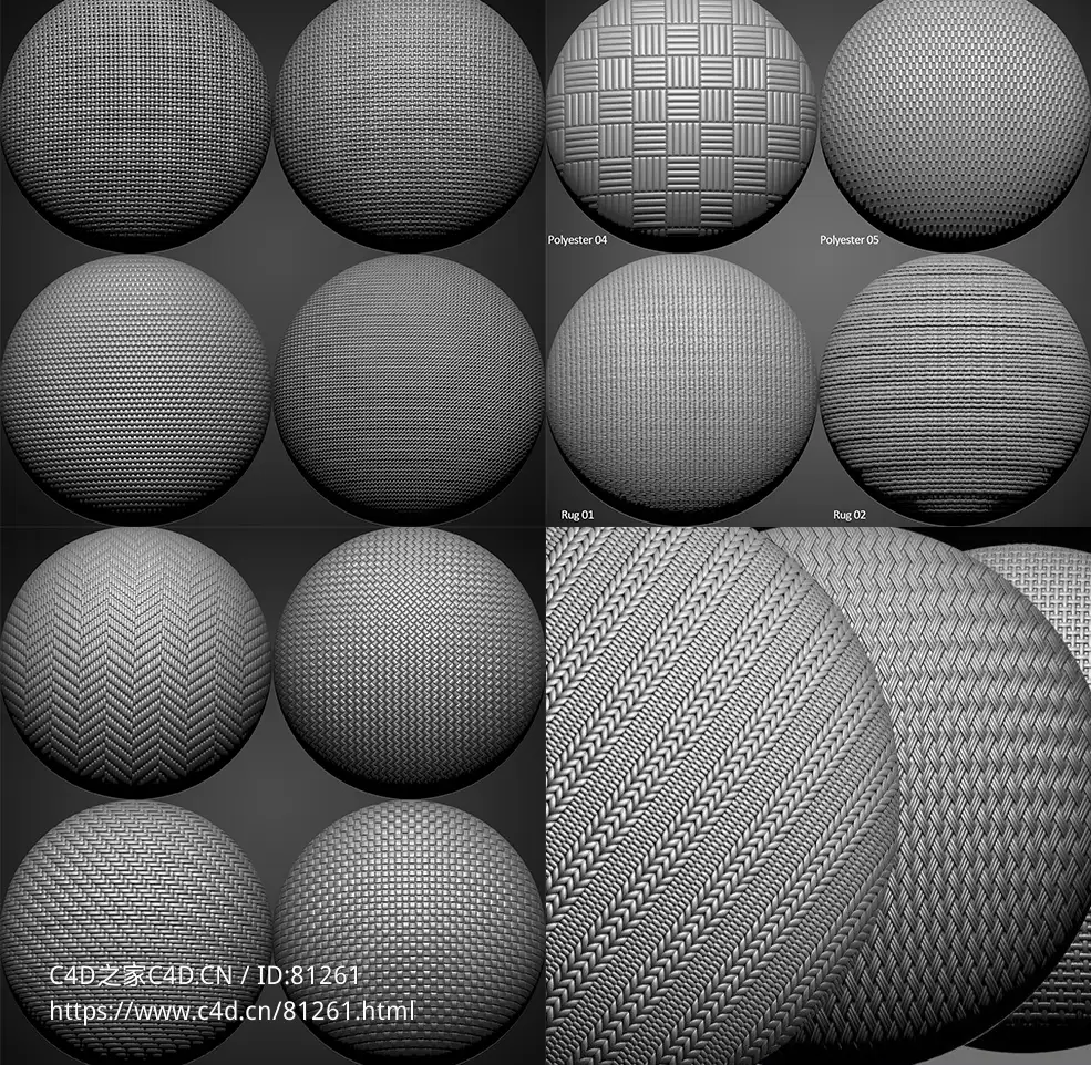 45幅衣物布纹布料织物贴图素材 Artstation – 45 Fabric Alphas 4K