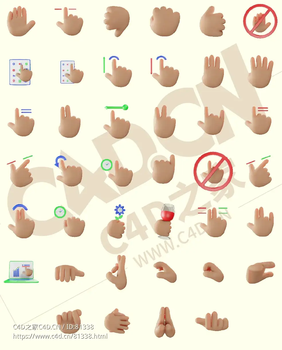 卡通手势C4D模型合集Hand Gestures