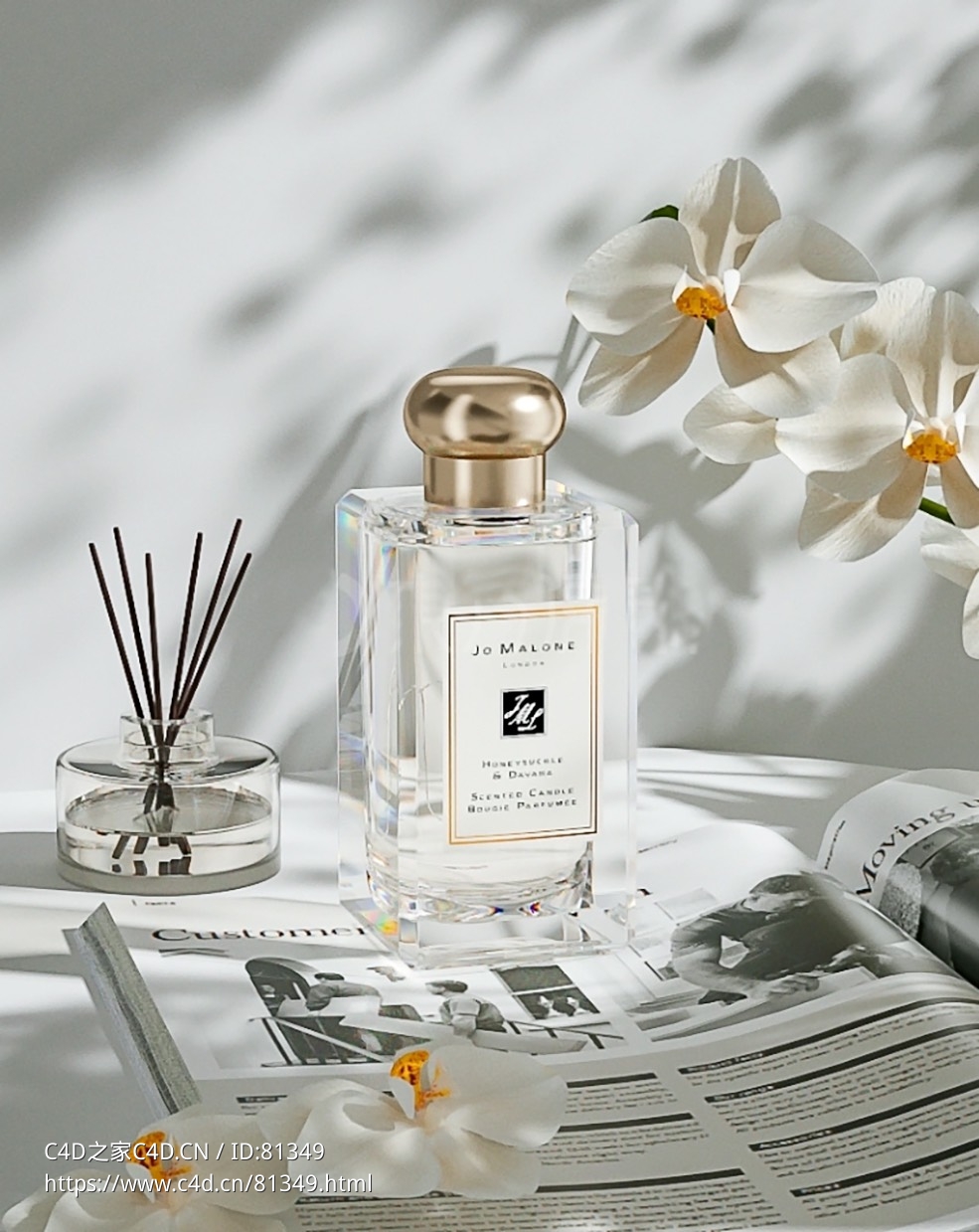 女性化妆品祖玛珑香水产品C4D Octane模型