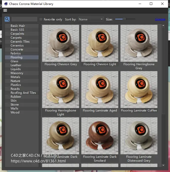C4D插件Chaos Corona 10实时交互渲染器中文汉化版Cinema 4D R17 - 2023 - C4D之家 - 3.png