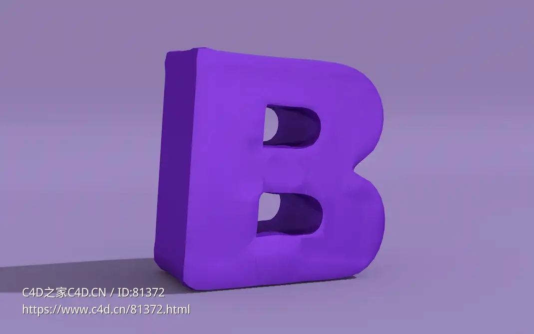 文字撑爆