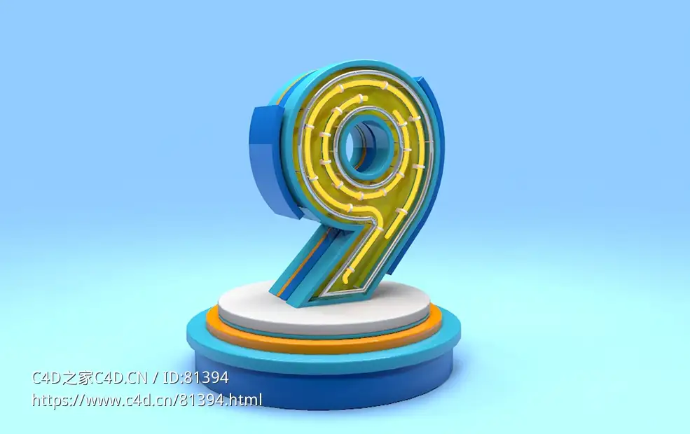 霓虹灯9数字模型