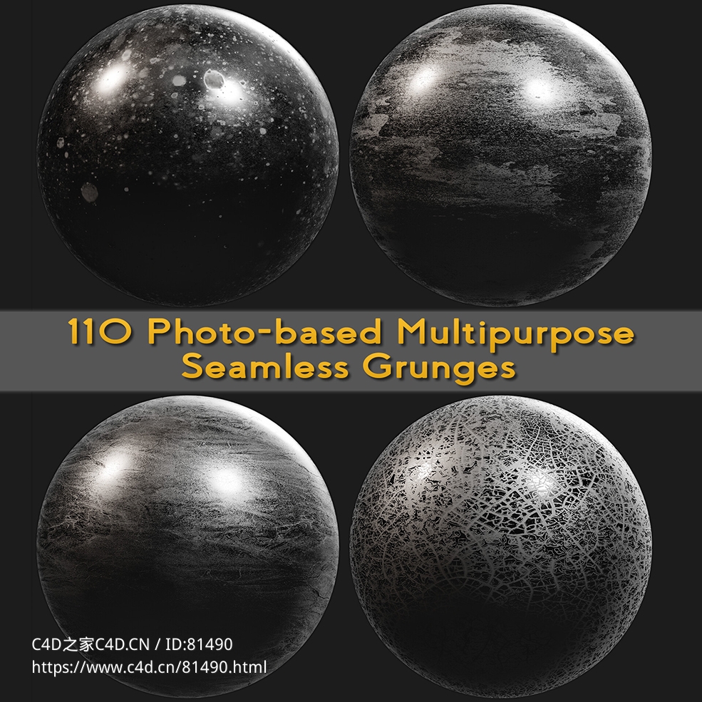 110组无缝循环污迹图片素材 Artstation – 110 Photo-based Multipurpose Seamless Grunges