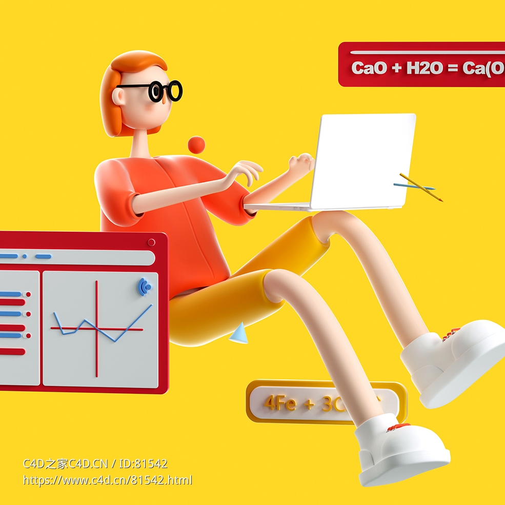 使用笔记本计算的老师