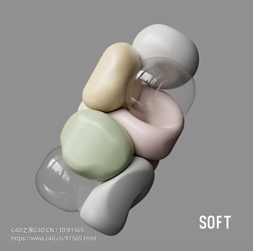 柔体挤压变形C4D OCTANE动画工程