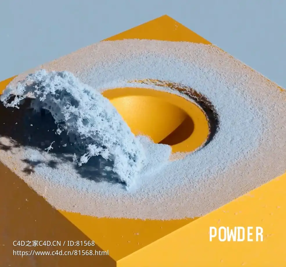 粉末喷发C4D OCTANE动画工程