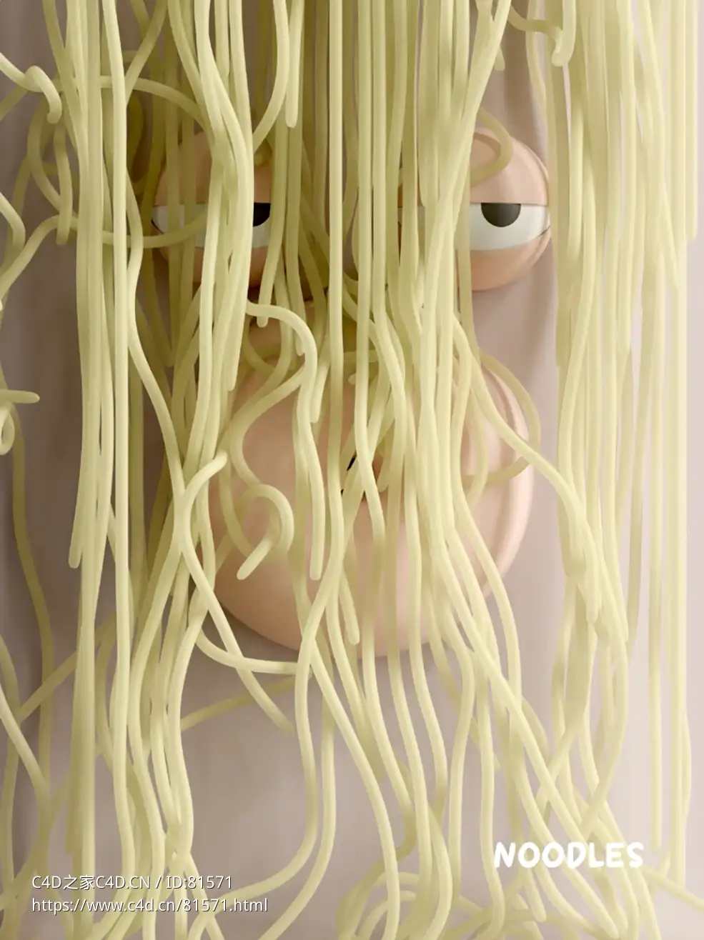 卡通吸食面条C4D OCTANE动画工程