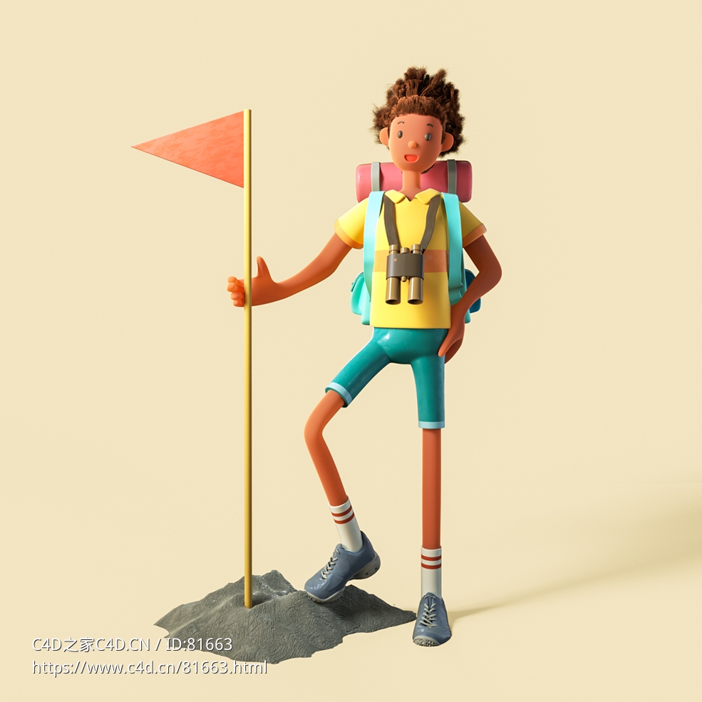 到达山顶插红旗的游客