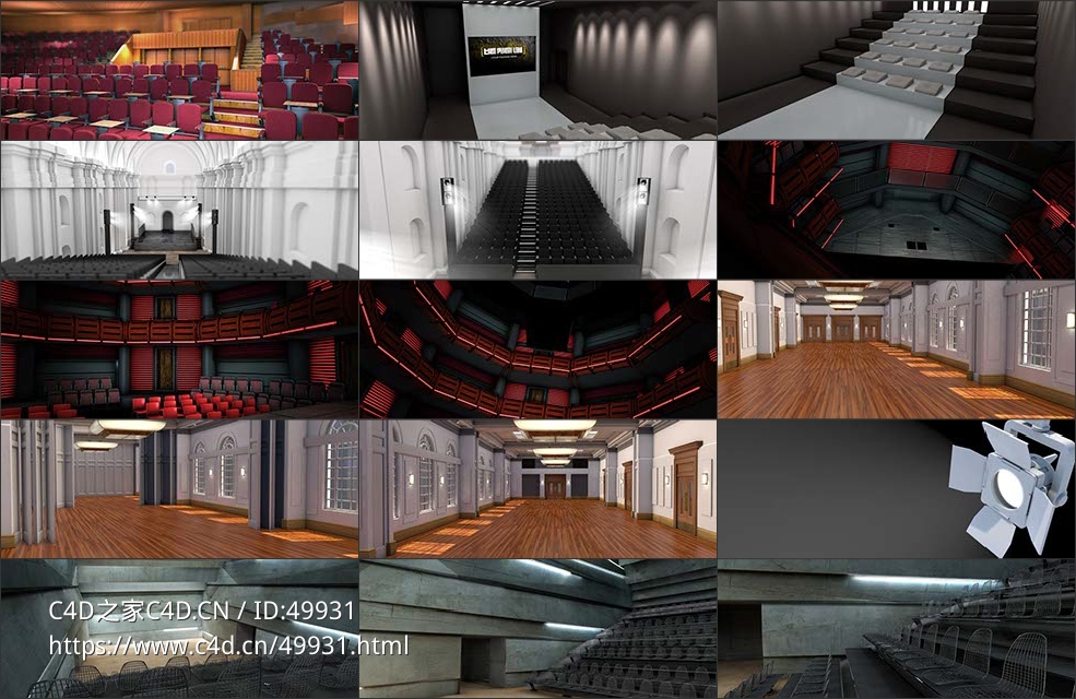 50个C4D会议会场模型预设合集 The Pixel Lab – Events and Venues Pack For C4D - C4D之家 - 221532pz33oj39pjojk3kj.jpg