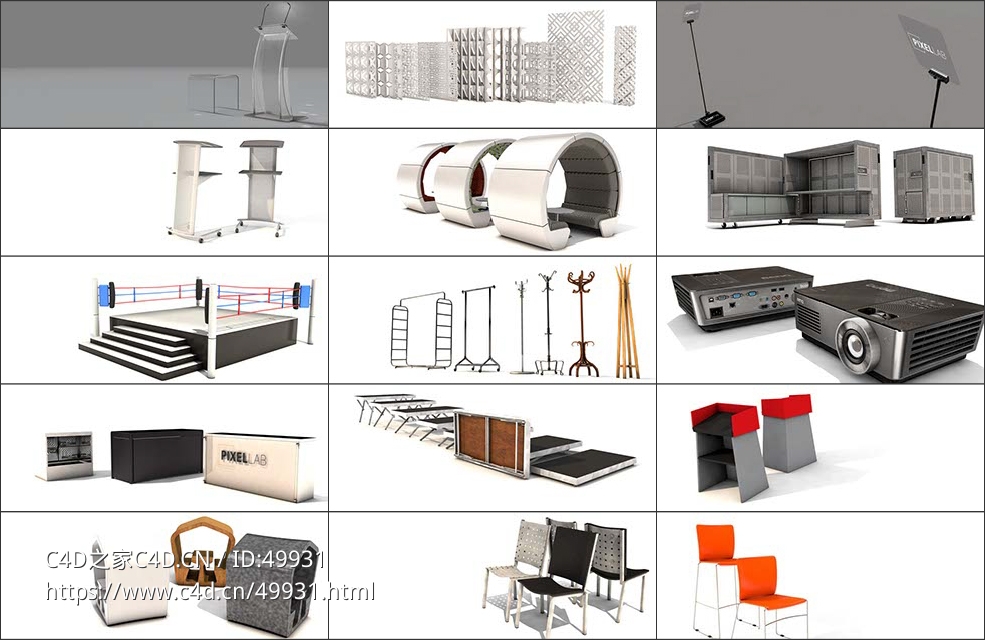 50个C4D会议会场模型预设合集 The Pixel Lab – Events and Venues Pack For C4D - C4D之家 - 221531sl95q89s9do0jy86.jpg