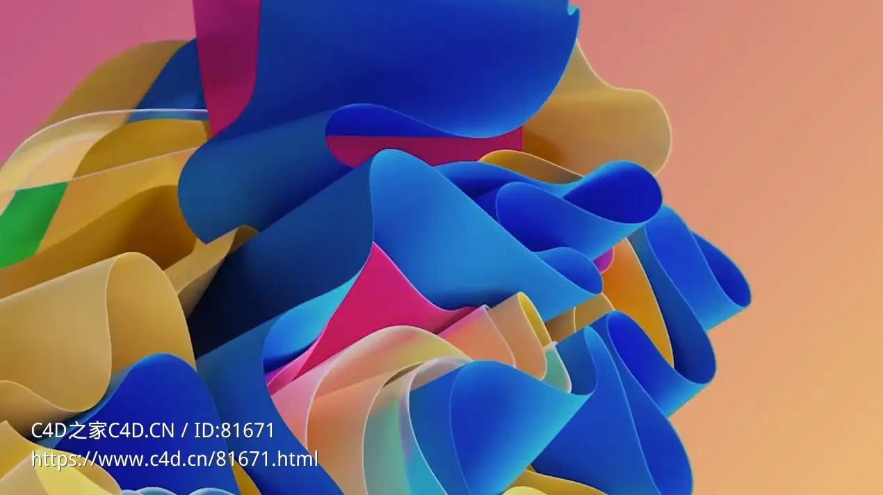 C4D+Redshit渲染器制作复杂抽象布料模拟动画教程Abstract Cloth Animation in Ciema4D - C4D之家 - 屏幕快照 2023-08-18 上午11.05.59.png