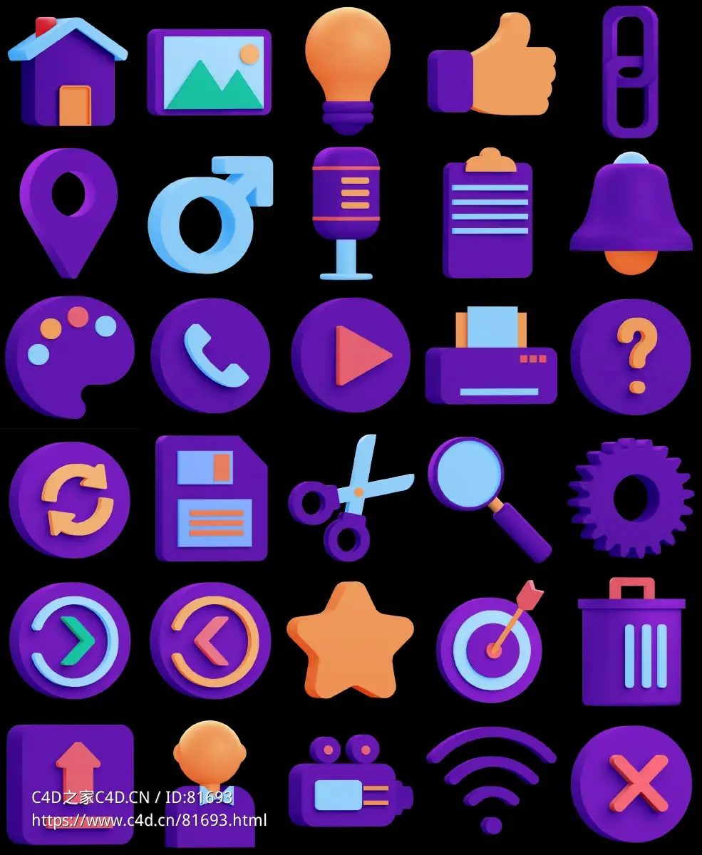 60个网页卡通三维立体图标web icons