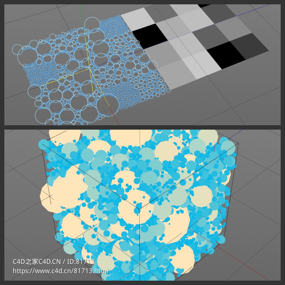 粒子球汇聚circlepacker - C4D之家 - 008.jpg