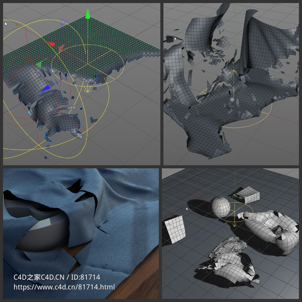 布料破碎cloth - C4D之家 - 009.jpg
