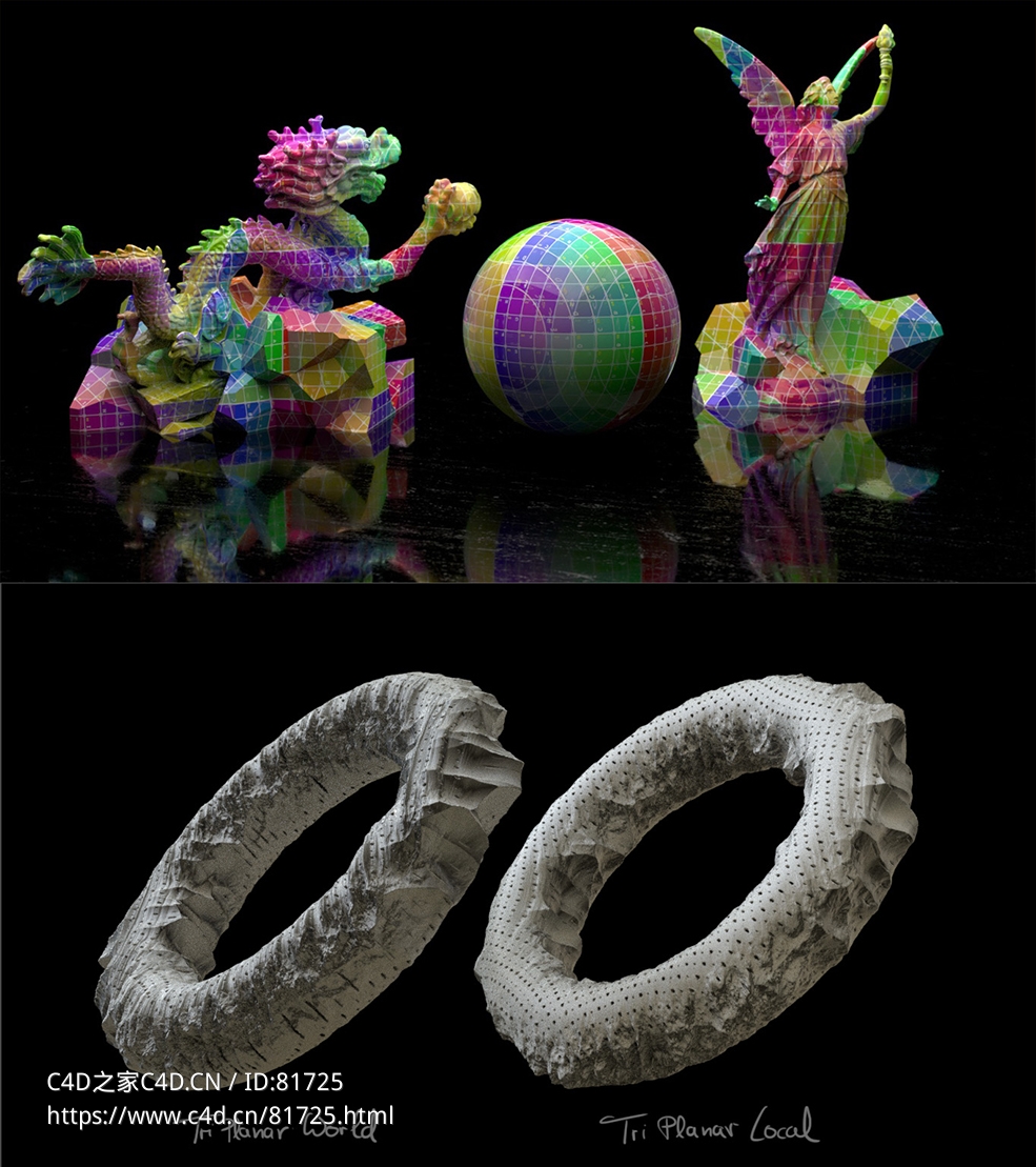 三平面投影Cycles4D Tri Planar Projection - C4D之家 - 020.jpg