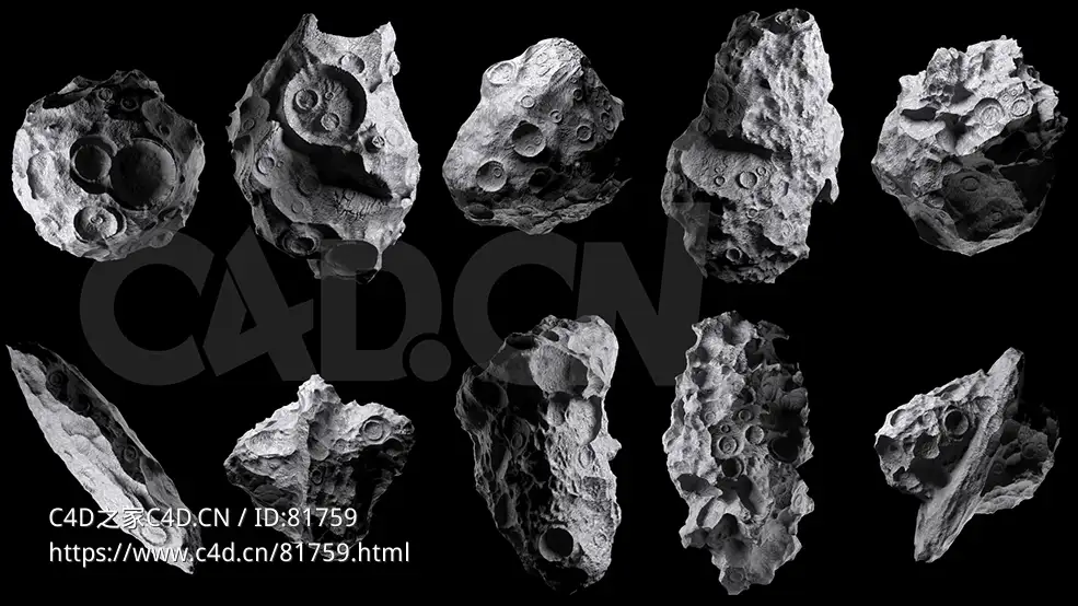 10个宇宙小星行模型合集ASTEROID