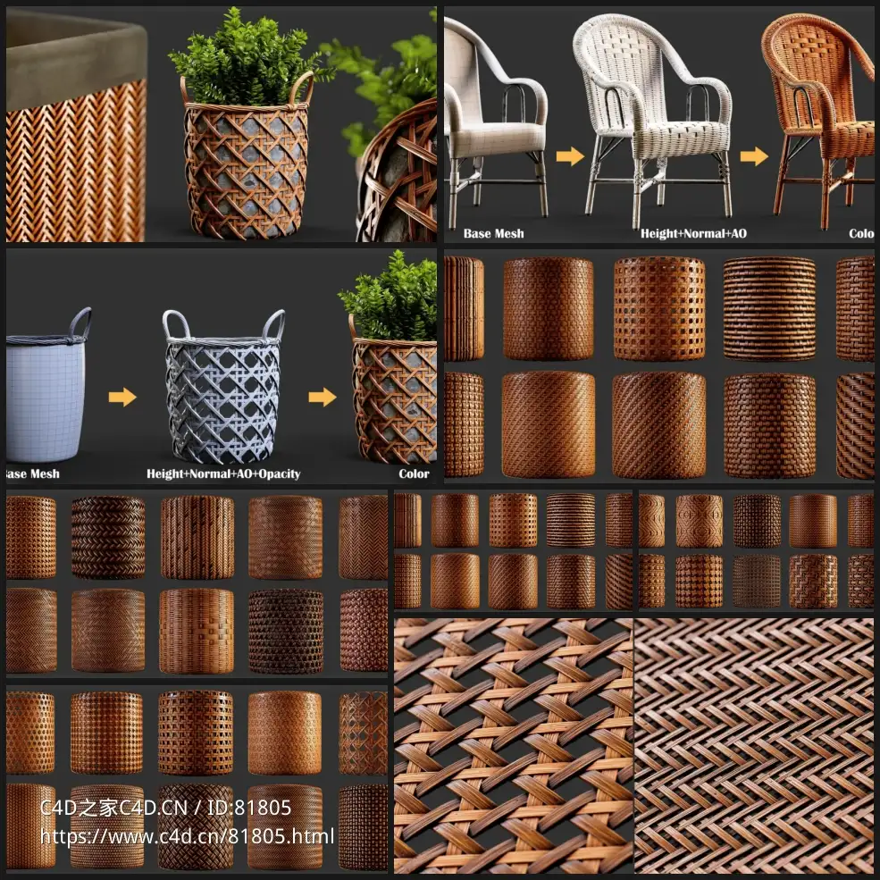 竹编贴图素材40 Woven Bamboo Texture