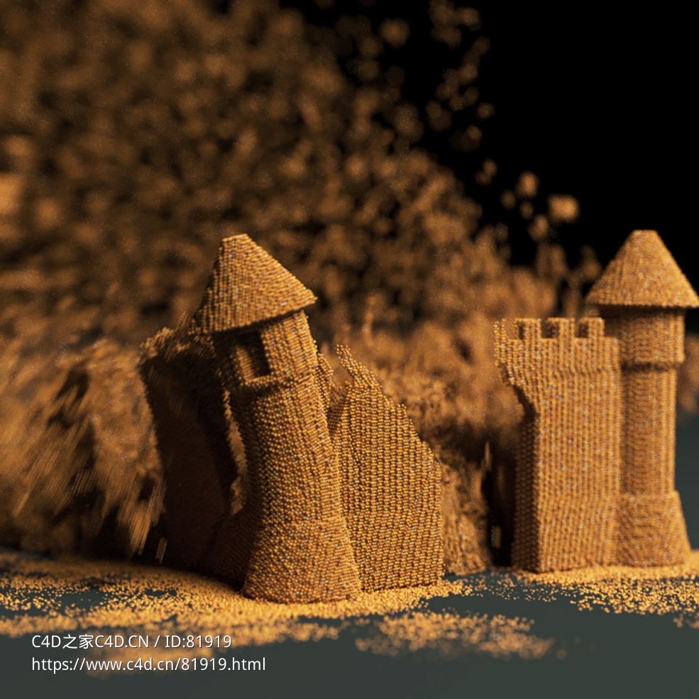 粒子城堡倒塌x-particles+cycles4d FluidFX Sandcastle - C4D之家 - 148.jpg