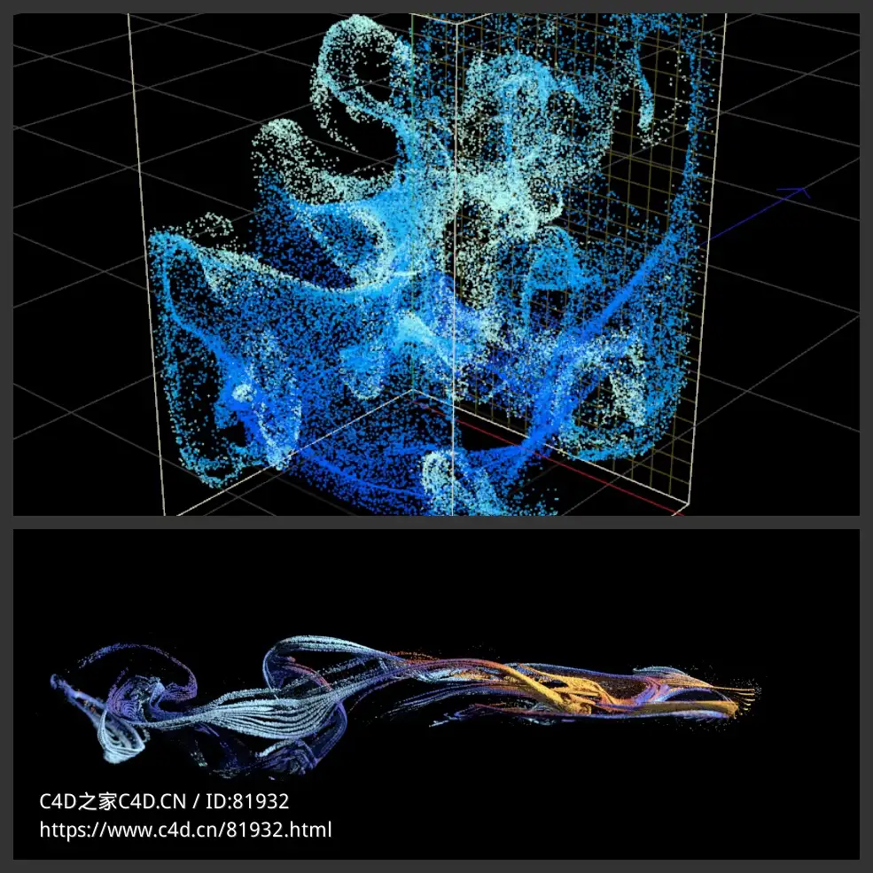 粒子烟雾排放x-particles+cycles4d Thin Emission IBC