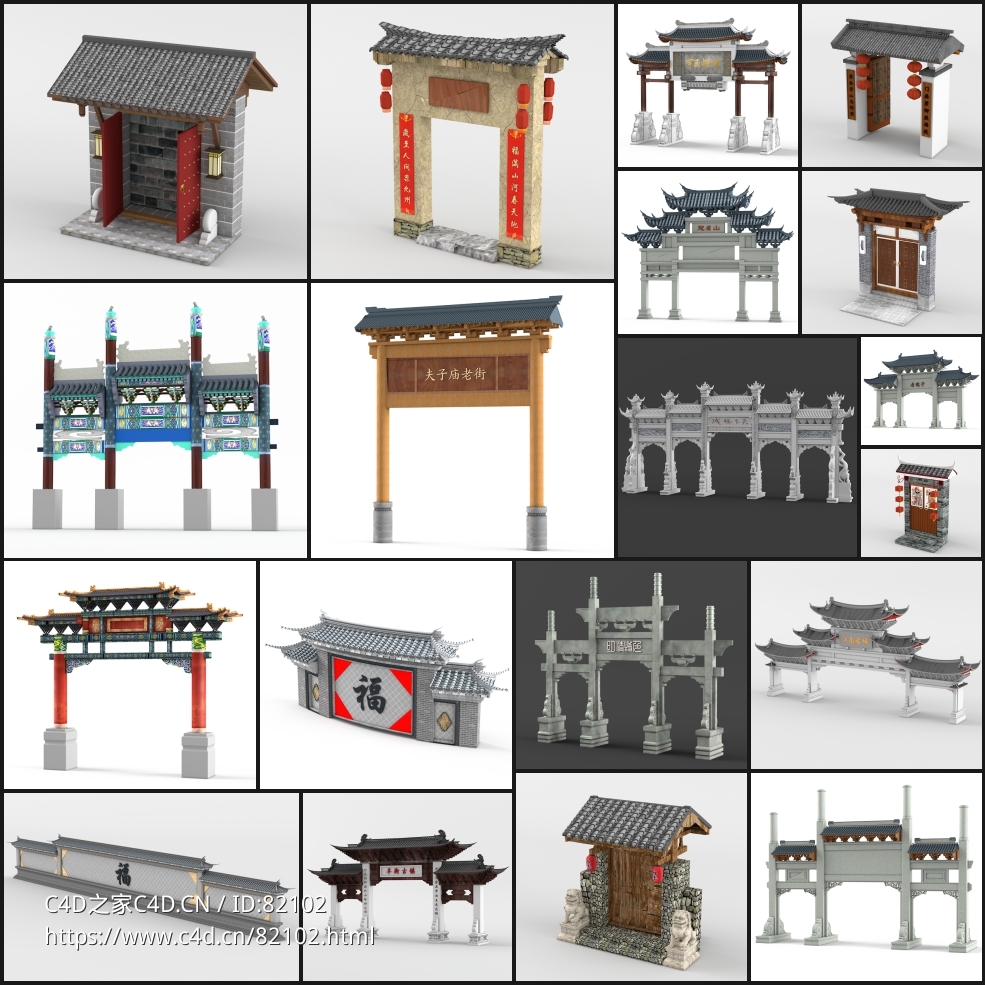 中式建筑牌坊牌楼门楼