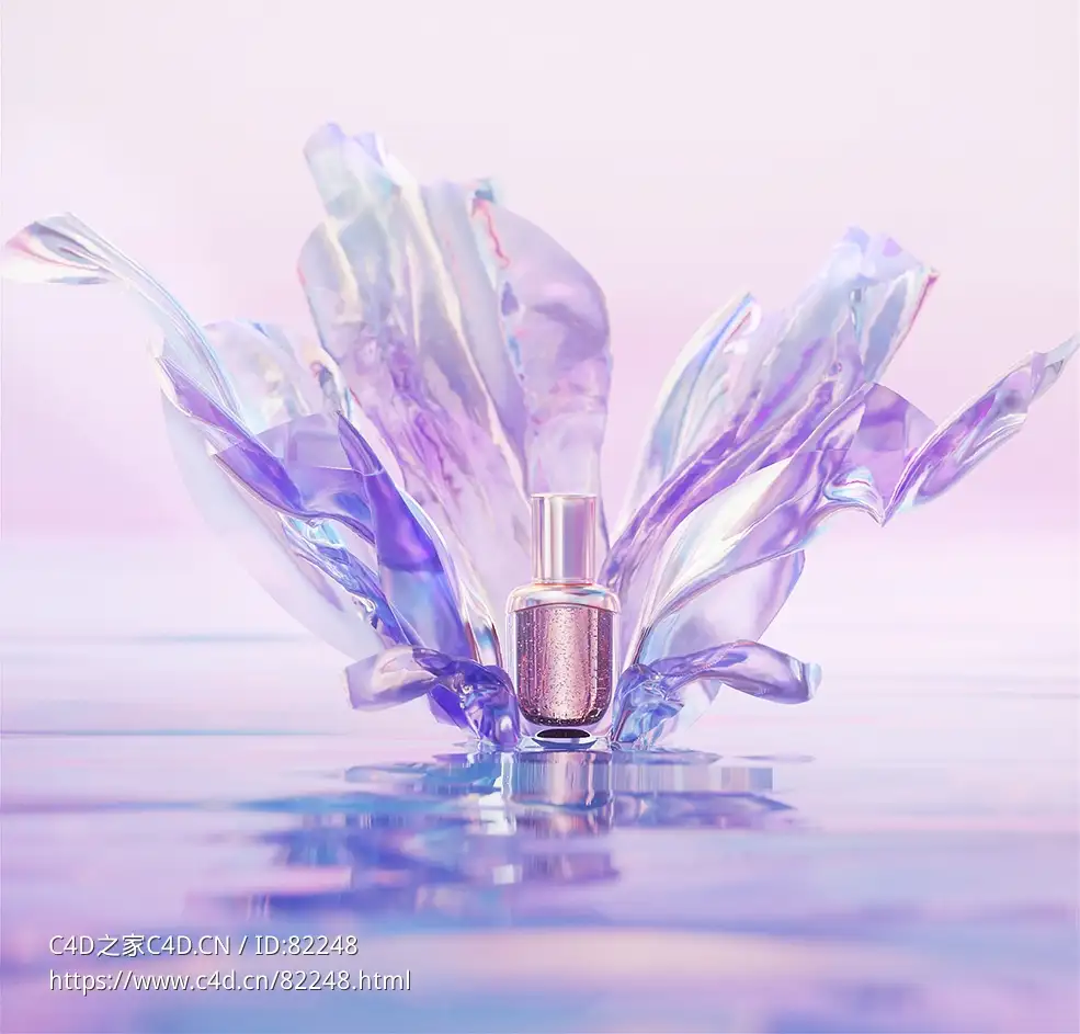 水中的化妆品幻彩霓虹效果