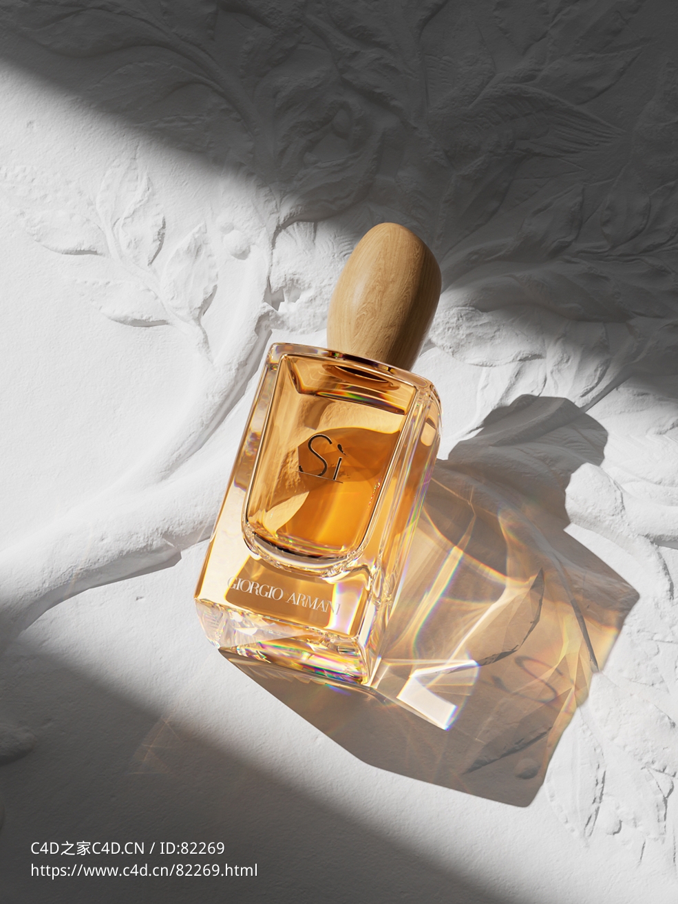 香水玻璃瓶焦散模型