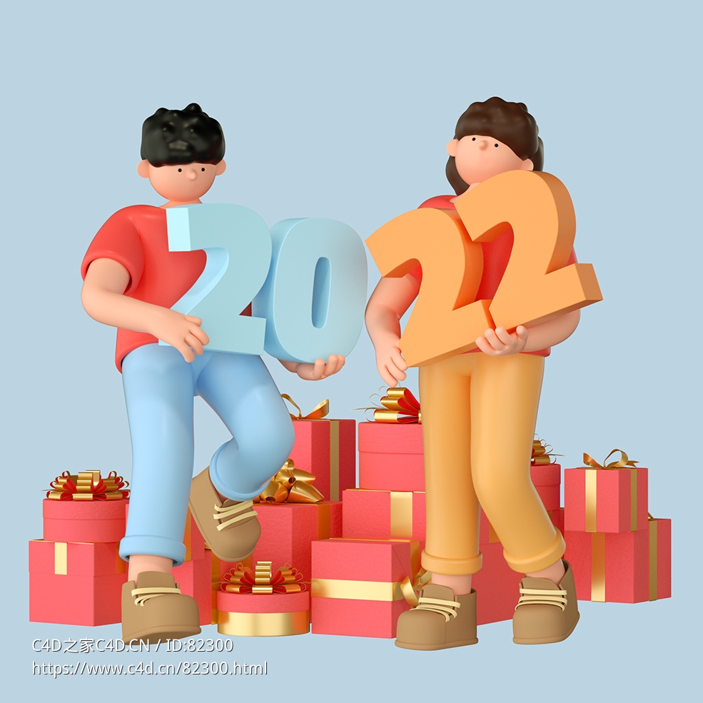 抱数字发礼品的男孩女孩跨年新年人物C4D OCTANE模型下载