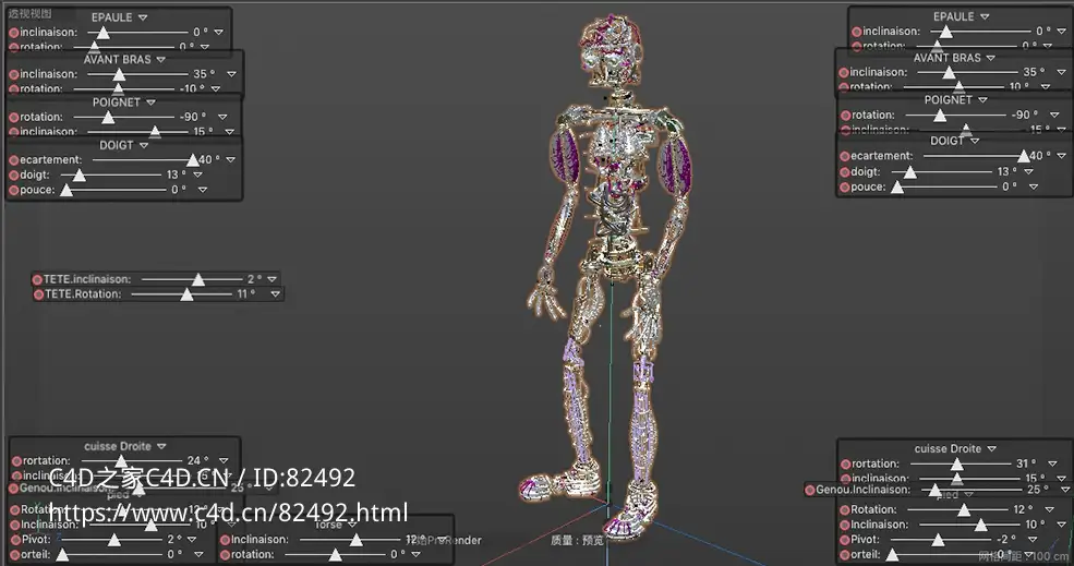 钢铁机甲人绑定模型 - C4D之家 - 屏幕快照-2023-12-11-下午6.15.58.jpg