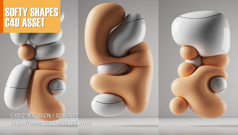 C4D软体制作预设包Softy Shapes C4D Asset - C4D之家 - 屏幕快照-2023-12-17-下午8.56.19.jpg