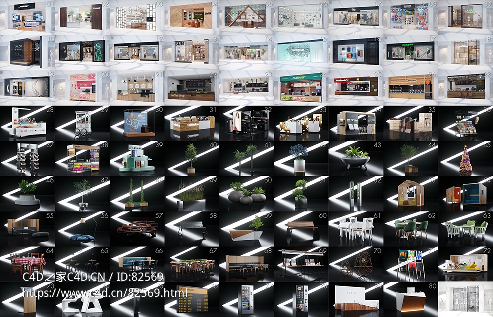 80组商场展厅商店装饰品C4D模型合集VizPeople – 3D Mall Equipment V2