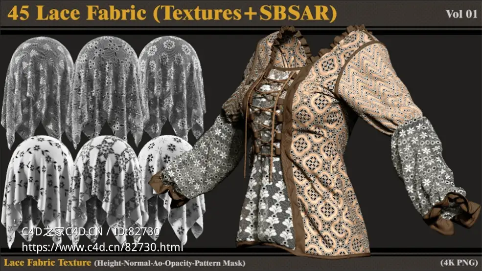 45个蕾丝布料贴图材质Lace Fabrie Texture