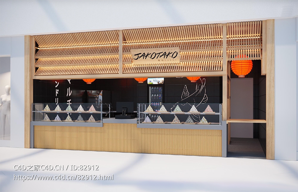 店铺装修：日本料理店