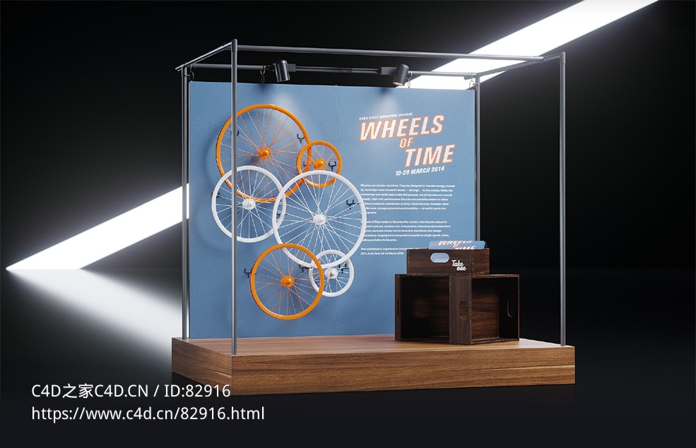 店铺装修：自行车车轮展柜