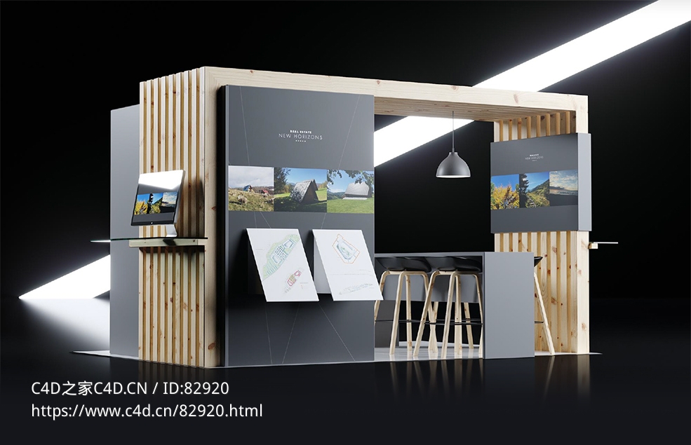 店铺装修：户外用品销售展位 - C4D之家 - 34.jpg