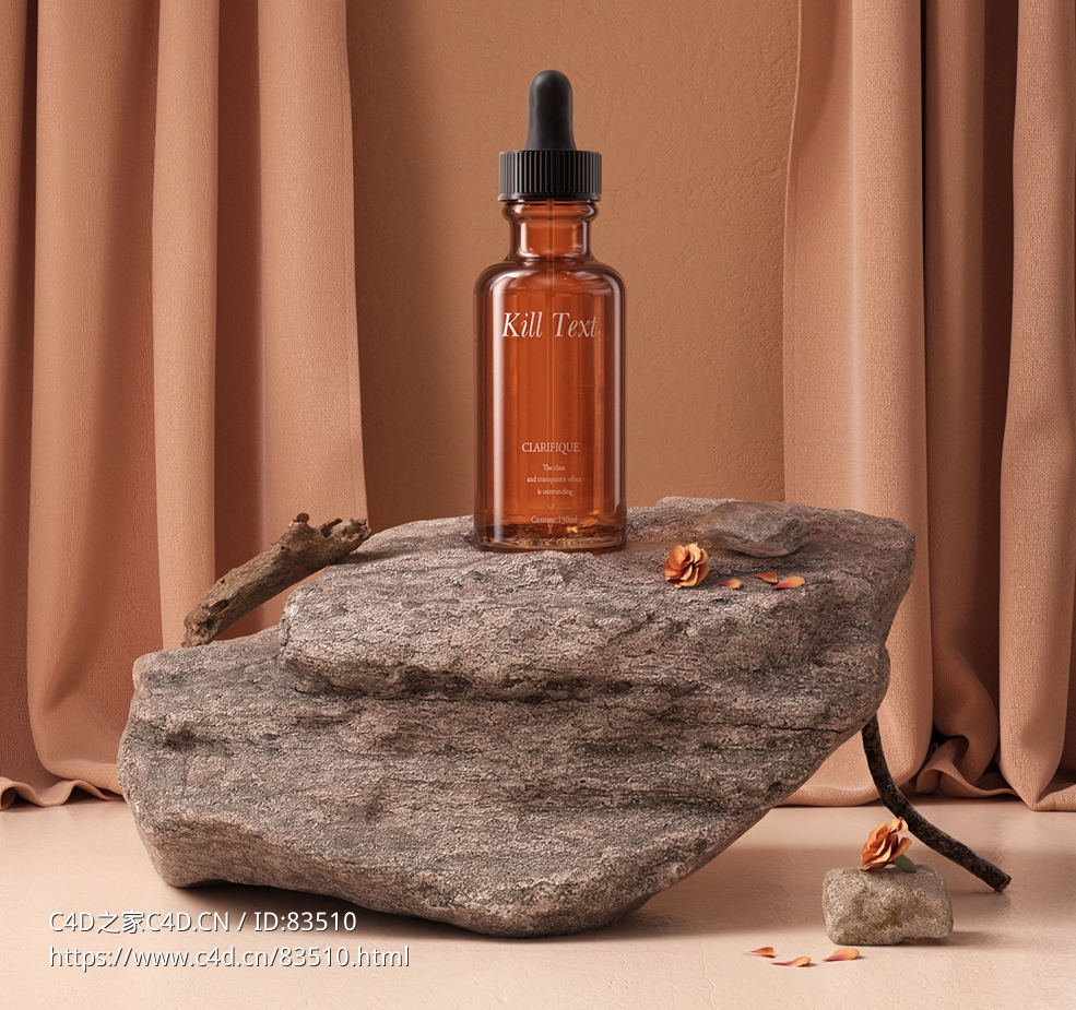 石头上的精油化妆品C4D OC工程