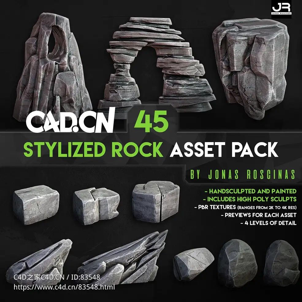 45个风格化景观石头假山模型Stylized Rock Asset Pack - C4D之家 - jonas-roscinas-01.jpg