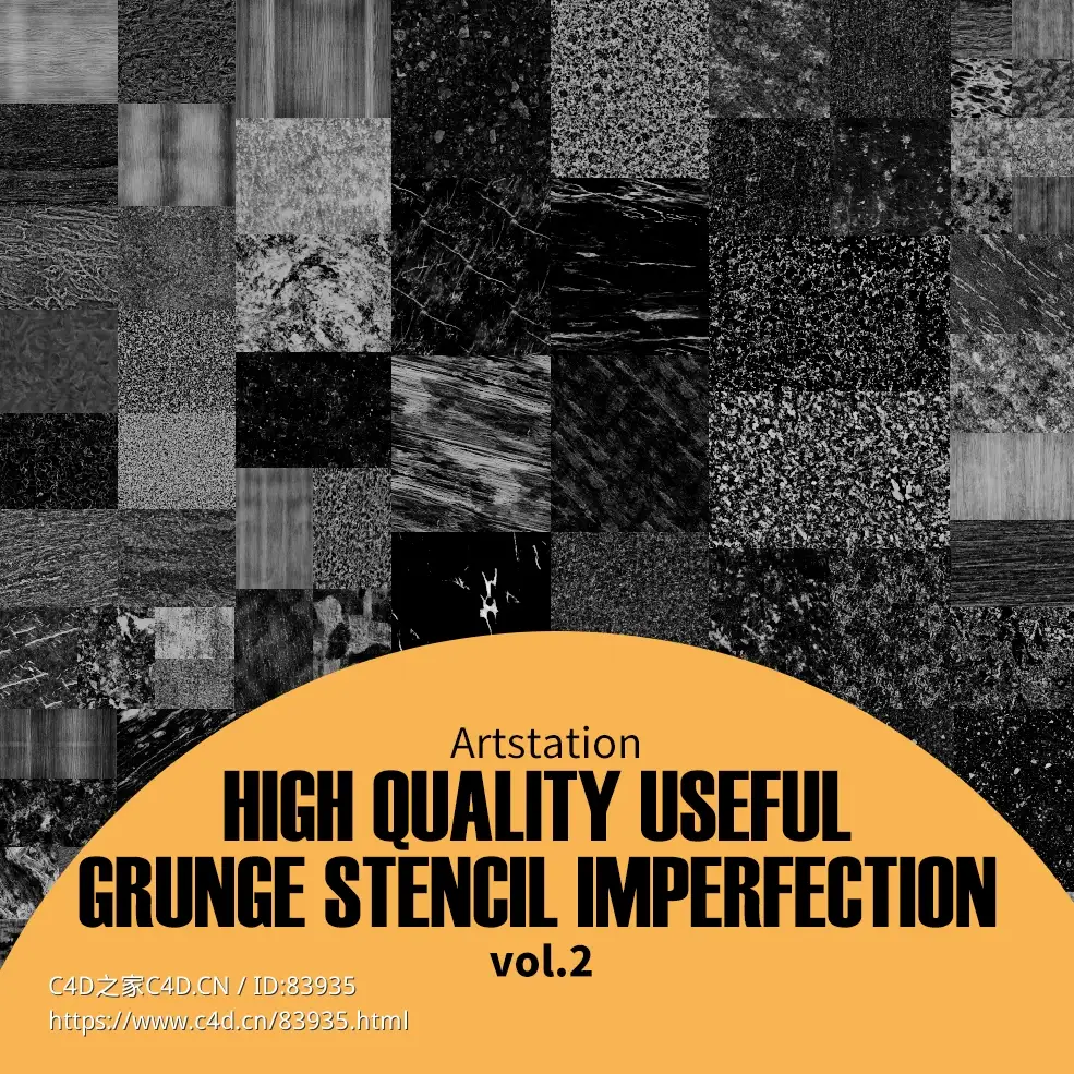 85张污迹划痕深度贴图PNG素材High Quality Useful Grunge Stencil Imperfection Vol.2