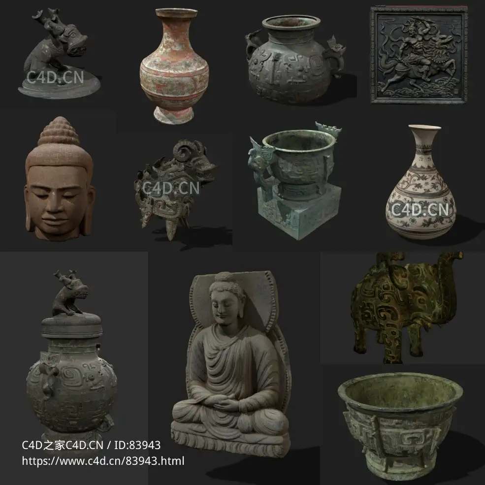 12个文物古代青铜器佛像陶罐铜鼎羊尊