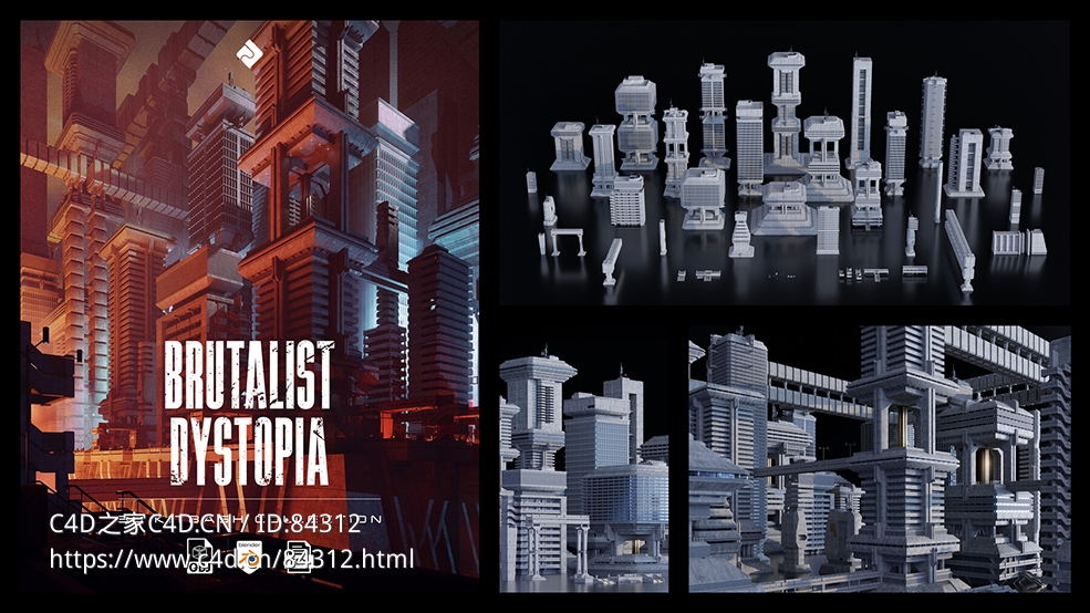 62个野兽派风格楼房建筑C4D模型Brutalist Dystopia - 3D Kitbash Pack
