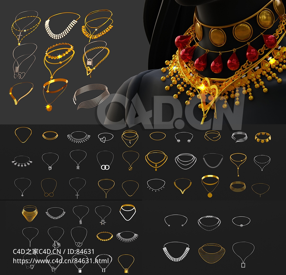 五十多个精美女性项链模型50+ NECKLACE JEWELRY MODELS