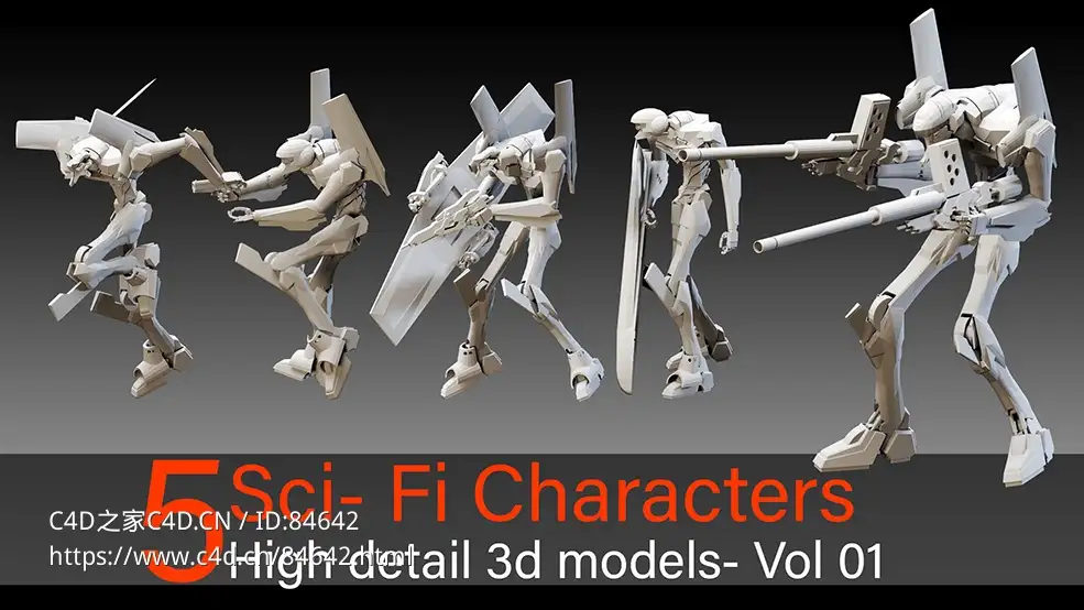 科幻机甲人机械人机器人5 Sci- Fi Characters- Vol 01- High detail 3d models VR / AR / low-poly 3d model