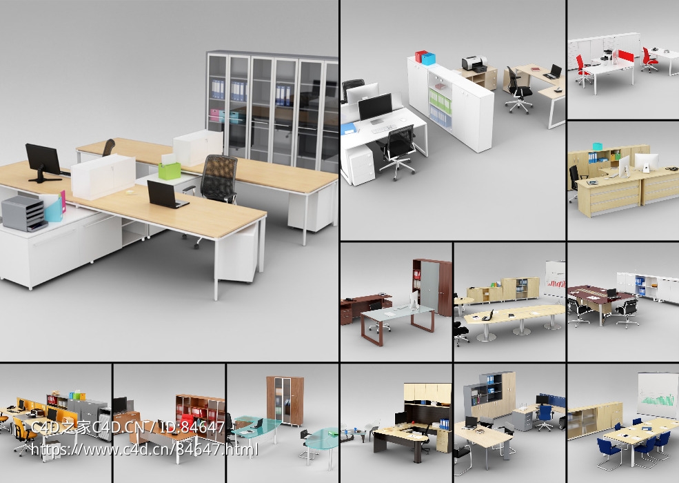 20套办公室家具模型合集办公桌椅书柜套装Office Furniture