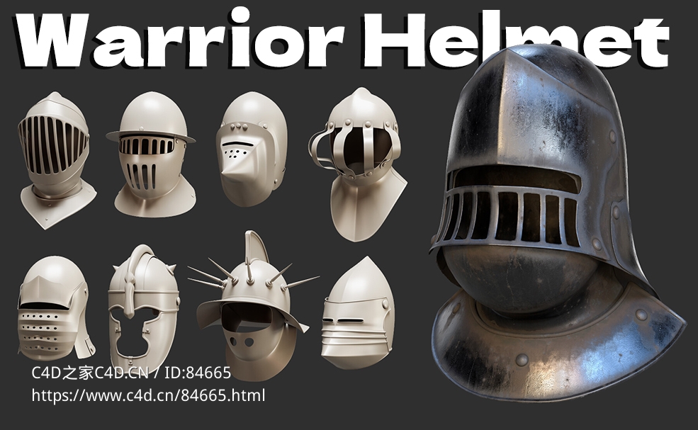 30顶中世纪欧洲士兵防御头盔30 Warrior Helmet Base Mesh