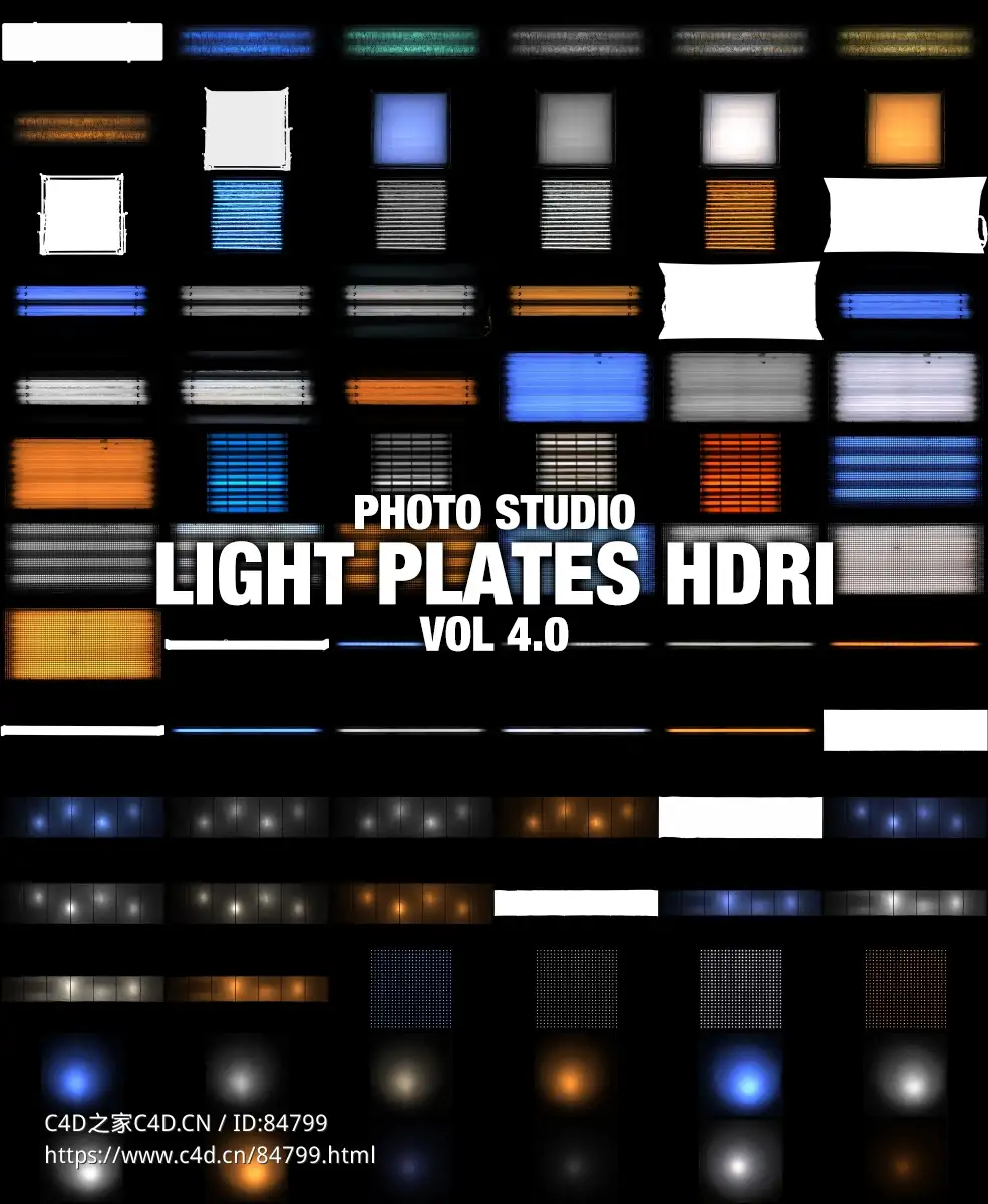 160组摄影工作室灯板HDR高动态室内环境素材Photo Studio Light Plates HDRI Vol2-4