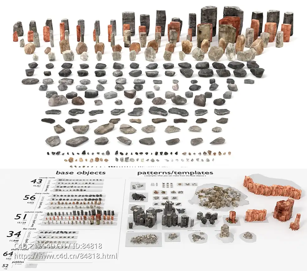 300+游戏低多边形石头模型Game And Render Ready Rock Pack With 2 Lod Phase