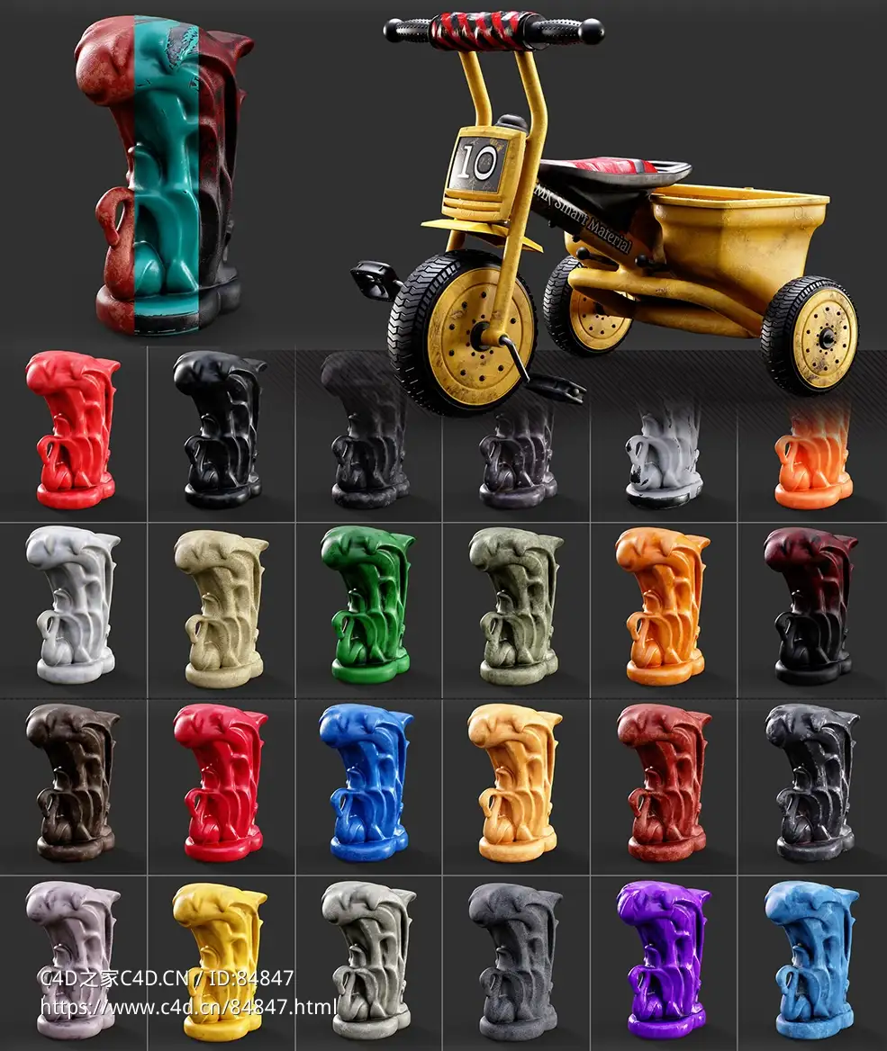 30套塑料贴图材质素材30 Plastic Smart Materials & PBR Textures - C4D之家 - file.jpg