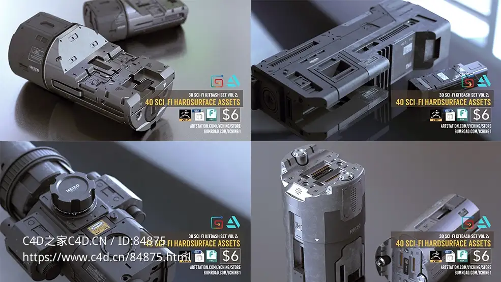 40个科幻机械零件抽象硬面对象c4d模型套件免费下载3D Kitbash Set Vol 2: 40 Sci-Fi Assets - C4D之家 - 未标题-1.jpg
