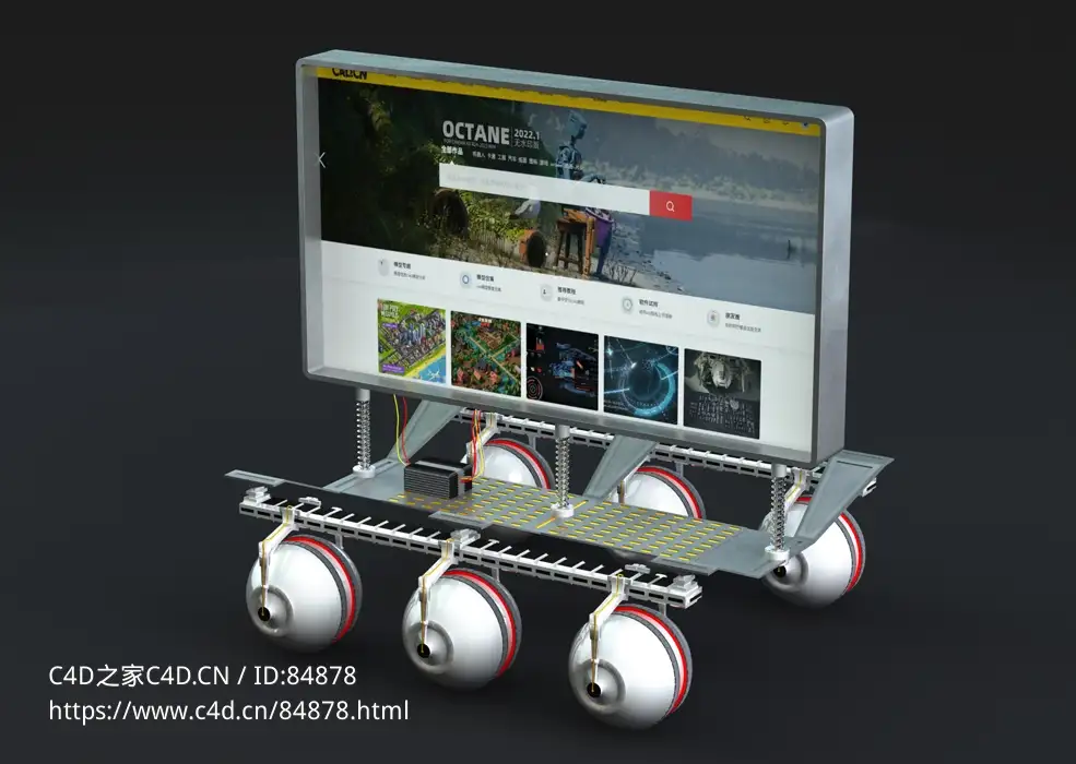 六轮可移动科技概念显示屏c4d模型免费下载Robot Tech Screens