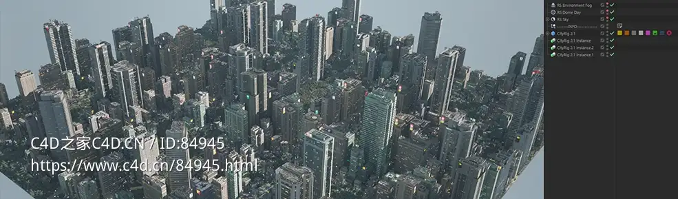 C4D城市建筑模型程序化生成预设City Rig 2.13 Lib4d